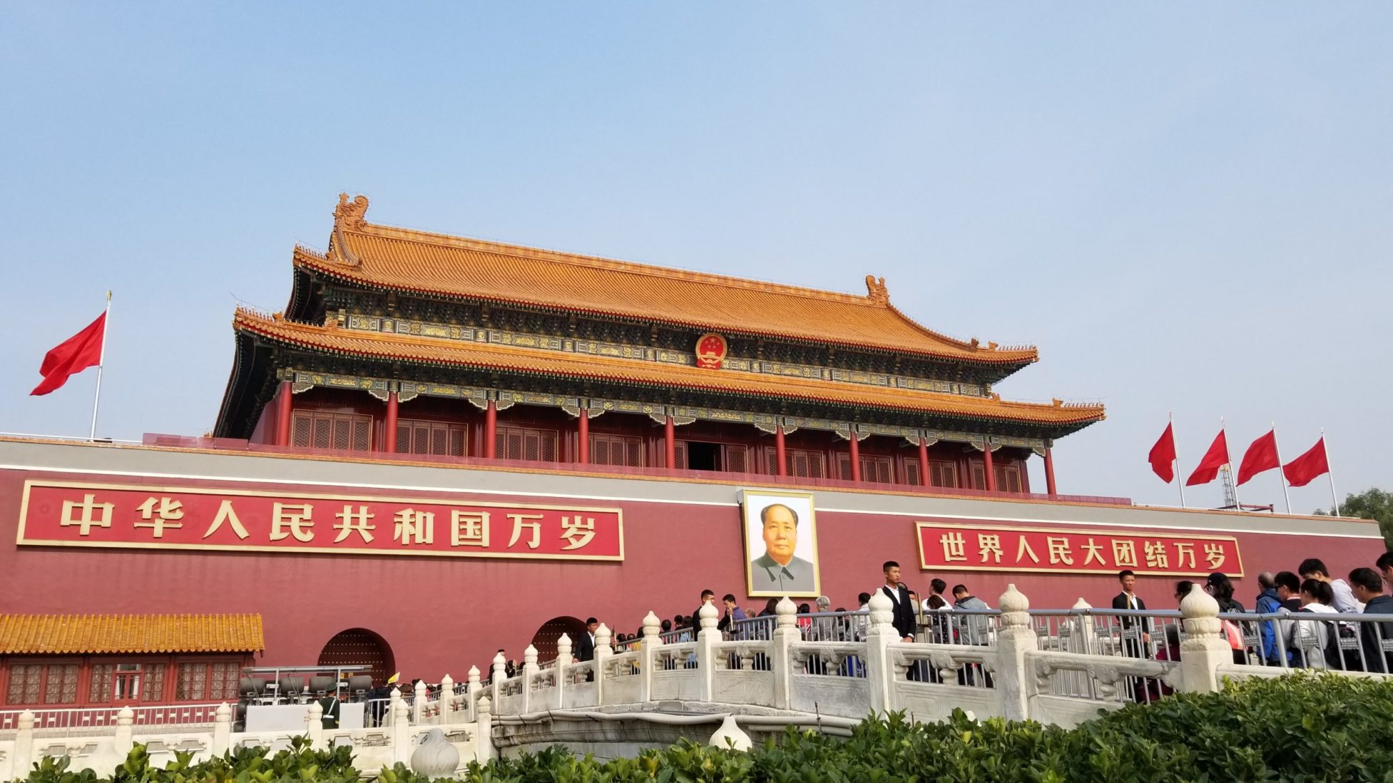 紫禁城天安門（北京）