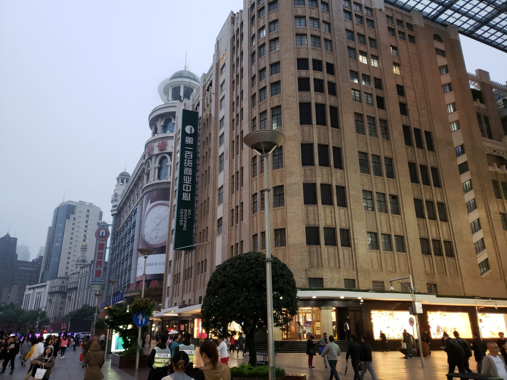 南京路（上海）